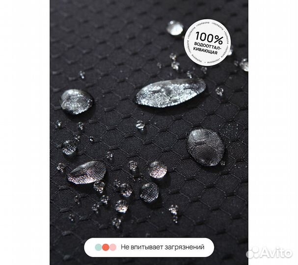 Штора для ванной Home One Waffle, 180х180, полиэст