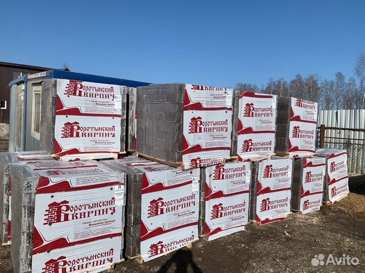 Кирпич красный рядовой