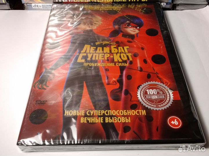 Леди Баг и Супер-кот: пробуждение силы / мультик
