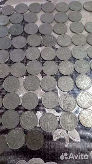 Монеты СССР