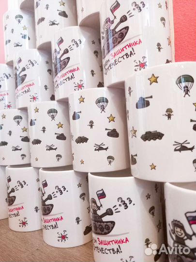 Бокал с печатью кружка с печатью