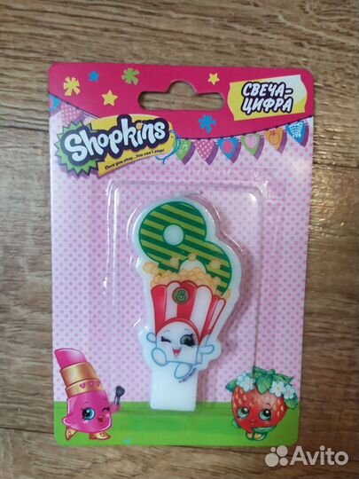 Свечи для дня рождения