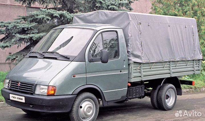 Грузоперевозки