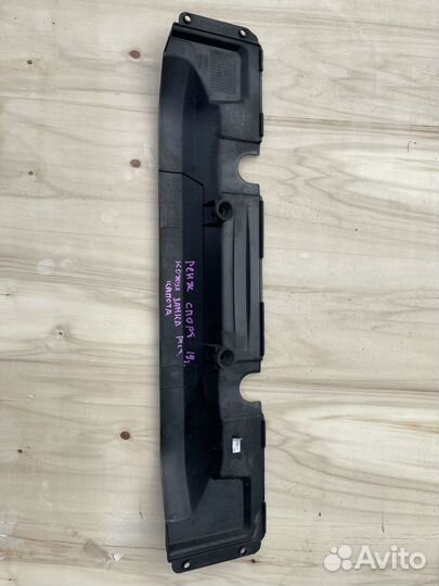 Кожух замка капота Land Rover Sport 2 рест