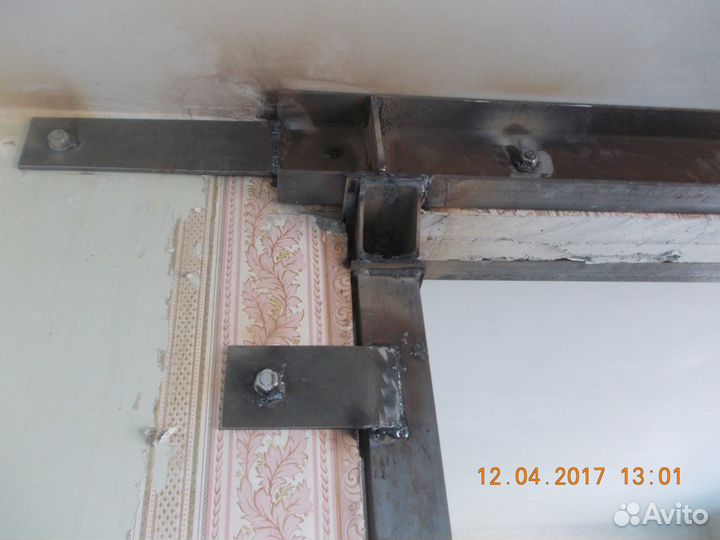 Слом Строительный