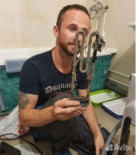 Ремонт стиральных машин / ремонт холодильников