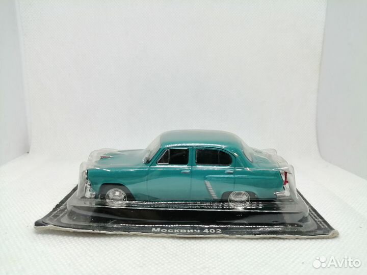 Модель «мзма» Москвич-402