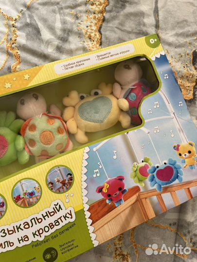 Музыкальный ый мобиль на кроватку