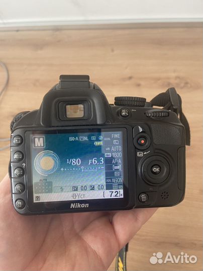 Зеркальный фотоаппарат nikon d3100