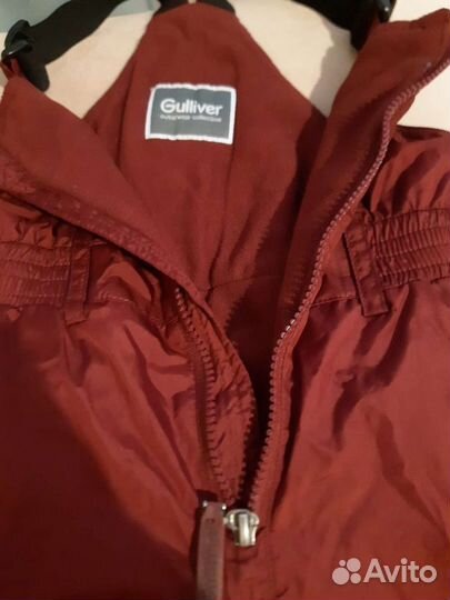 Зимний костюм Gulliver