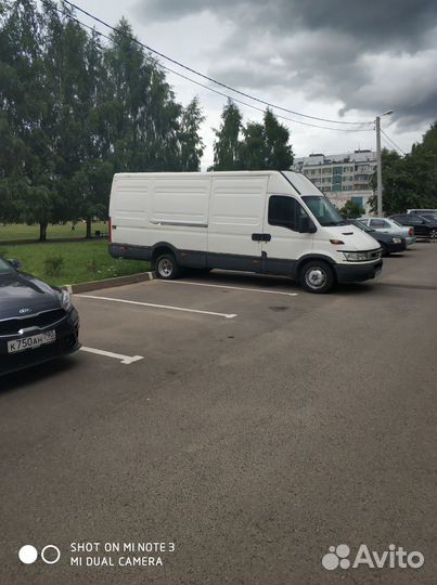 Грузоперевозки Москва-Санкт-Петербург Москва до 2т