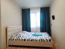 2-к. квартира, 45 м², 2/5 эт.