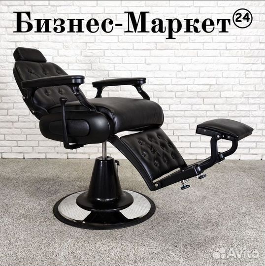 Барбер кресло, Кресло для барбершопа, BS-31913B