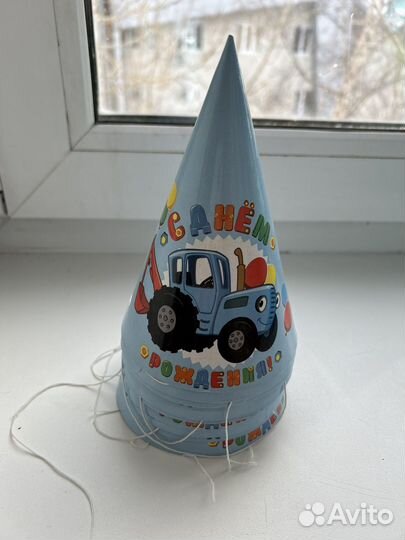 Колпаки на день рождения