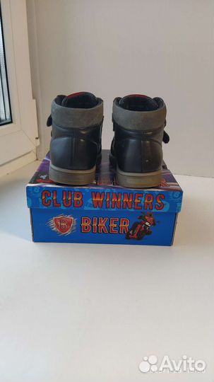 Ботинки для мальчика