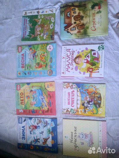 Новые книги детские и взрослые. Наклейки, раскраск