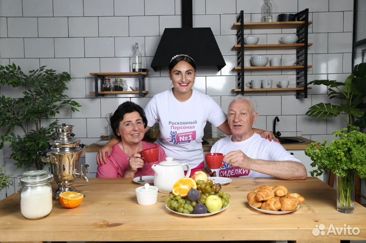 Сиделка с проживанием