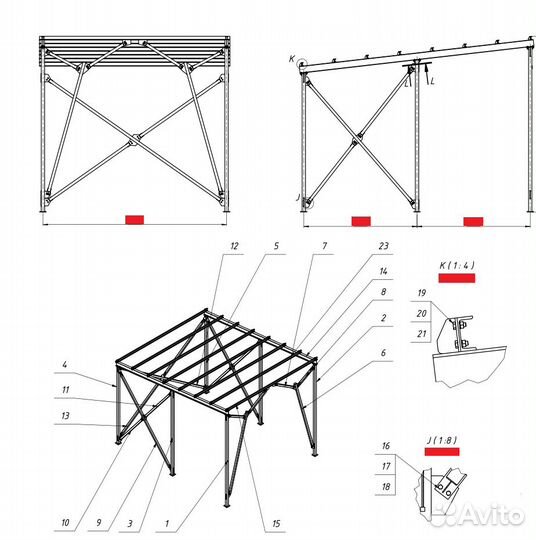 Инженер-конструктор