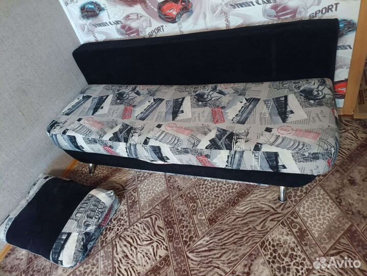 Диван бу
