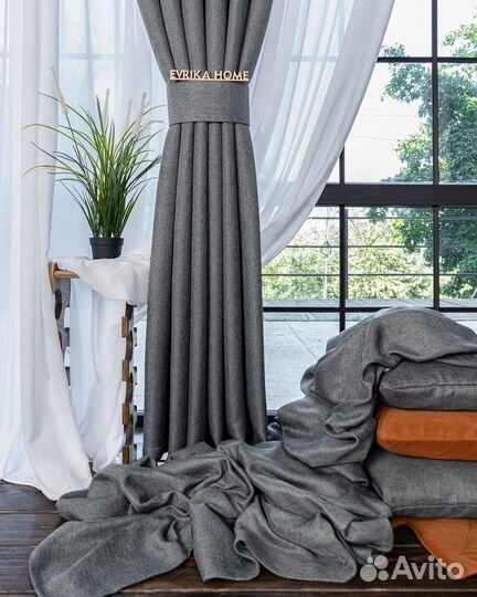 Комплект штор рогожка Орфей Темно-серый