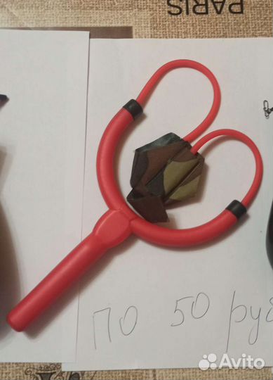 Удочки зимние