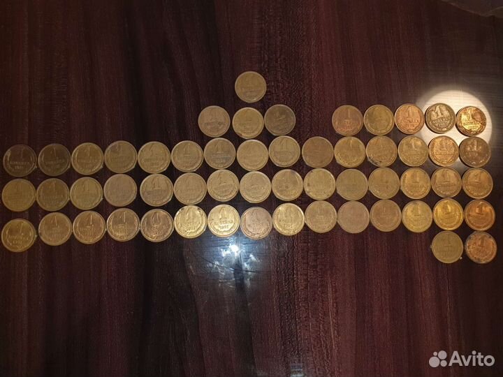 Монеты СССР