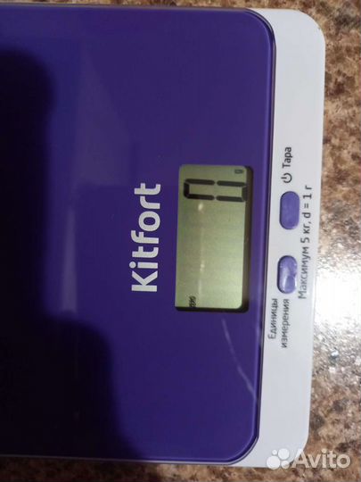 Весы кухонные новые