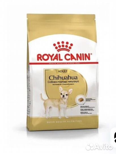 Сухой корм для собак Royal Canin