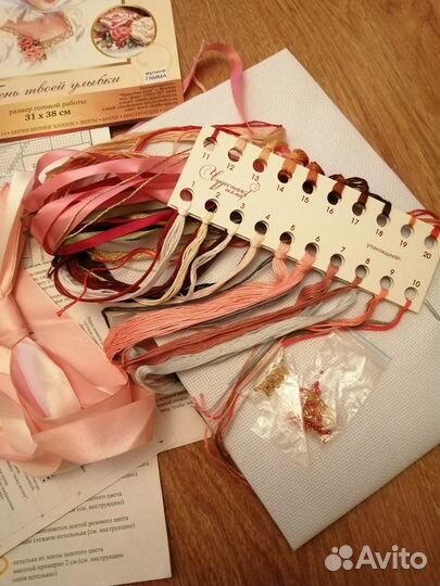 Набор для вышивания Тень твоей улыбки