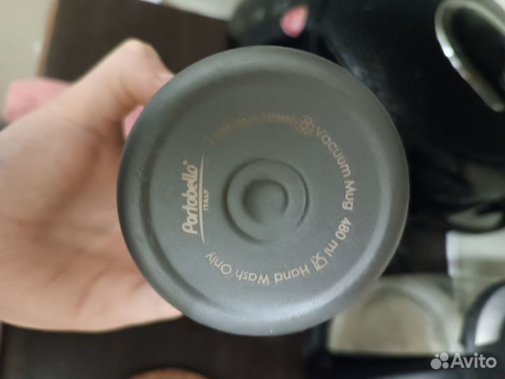 Термостакан 480 мл Римера