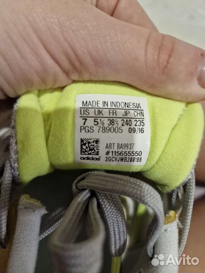 Кроссовки adidas