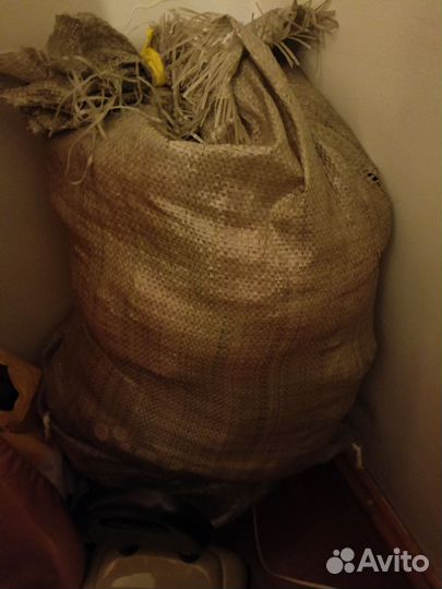 Полный мешок с вещами