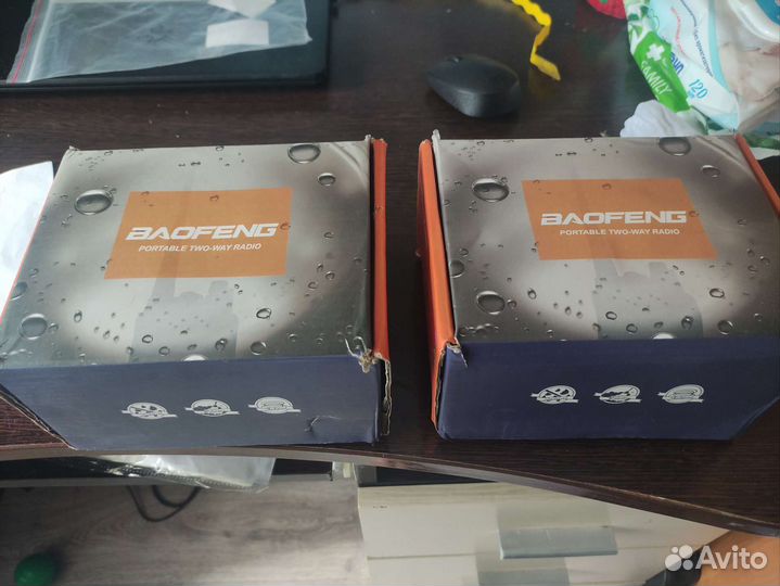 Baofeng UV-9R Plus