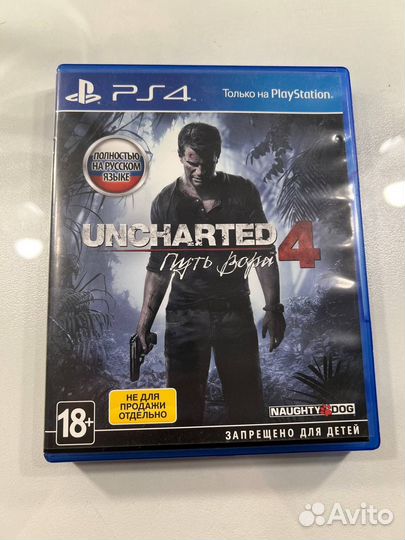 Игры для приставок ps4