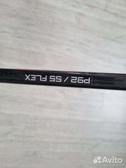 Клюшка хоккейная Bauer Vapor x3.7