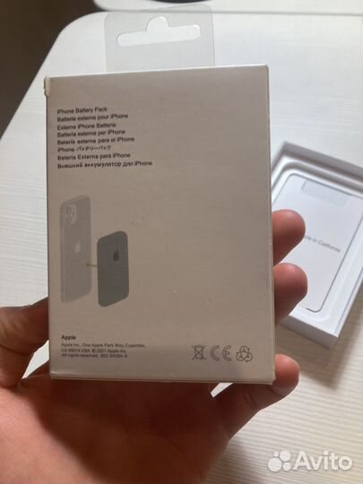 Повербанк для айфона magsafe battery pack 5000 mah