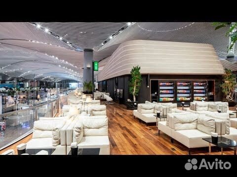 Пропуск в бизнес залы по всему миру