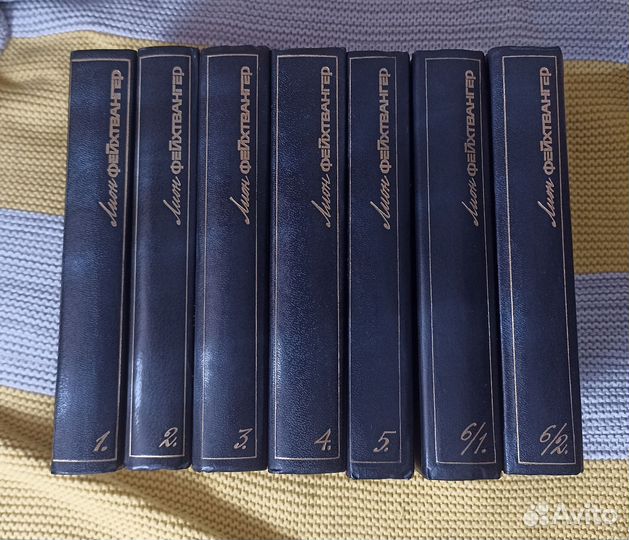 Лион фейхтвангер собрание сочинений в 6 томах