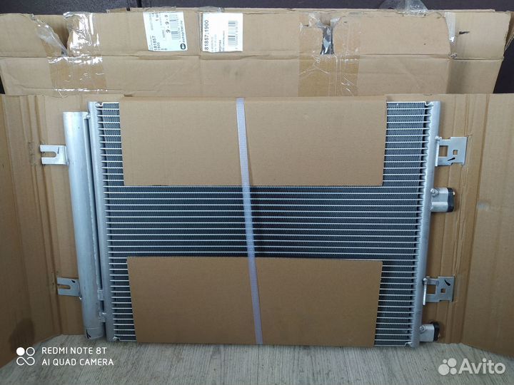 Радиатор кондиционера