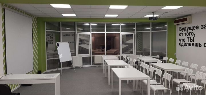 Конференц-зал в Центре города Ставрополя
