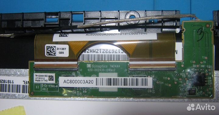 Матрица + тачскрин для ноутбука Lenovo Z400