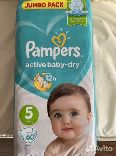 Подгузники Pampers 5 (60) запечатанные