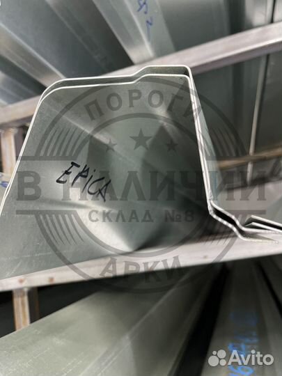 Ремонтный порог правый Chevrolet Epica