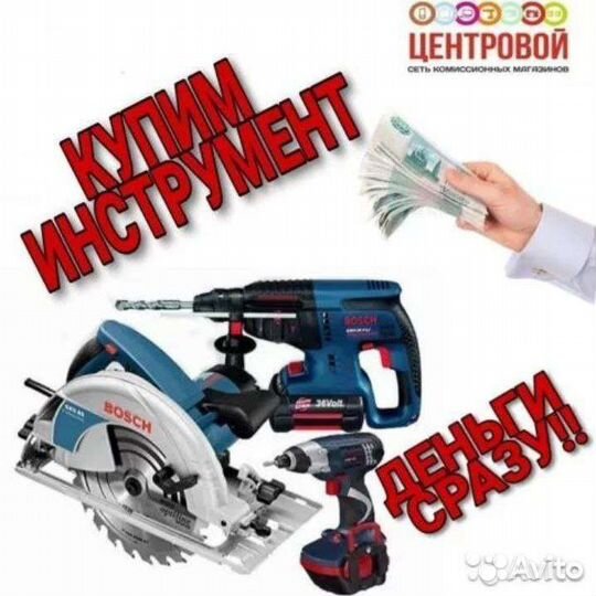 Автомагнитола pioneer