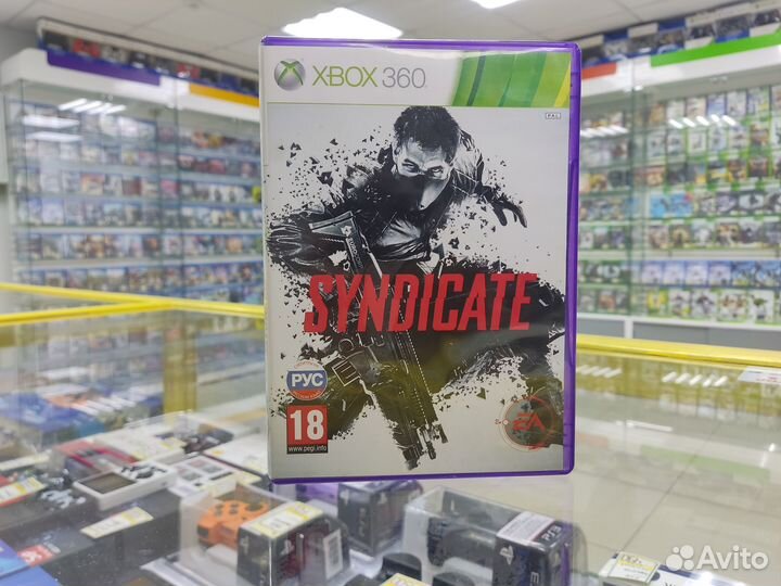 Syndicate для Xbox 360
