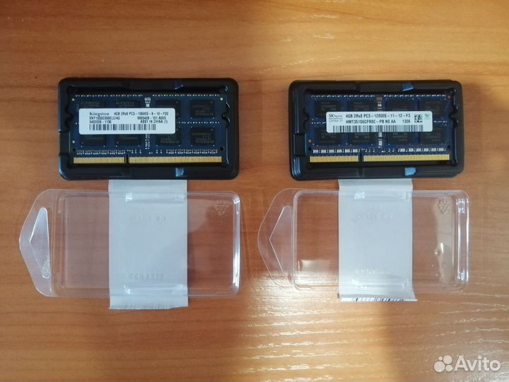 Оперативная память DDR3