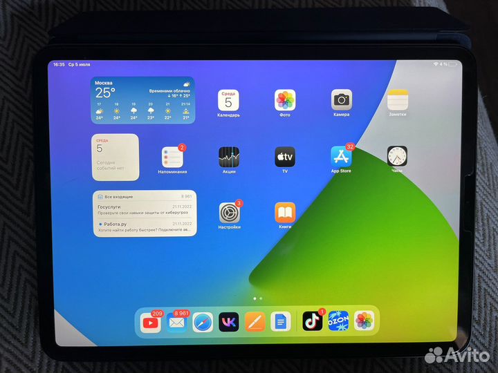 iPad Pro 2018 10.5 (64GB)