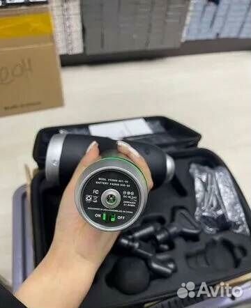 Массажер для шеи и спины и тела 6 в1