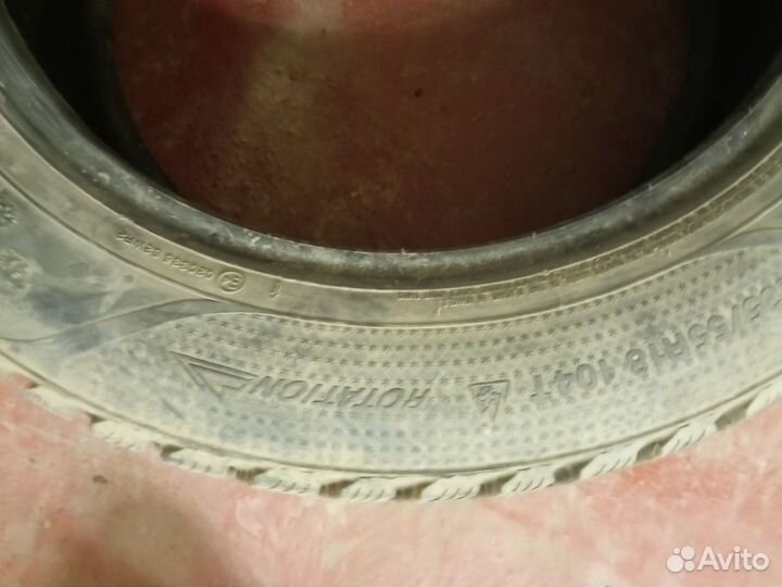 Kumho I'Zen RV Asymmetric 235/55 R18