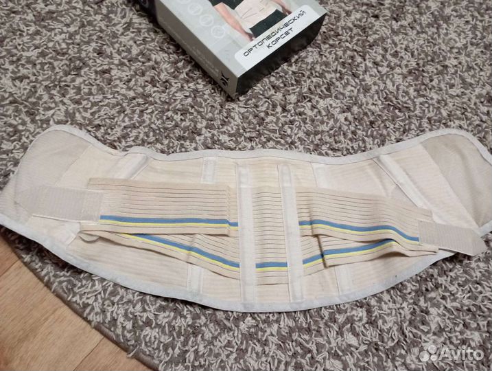 Корректор осанки